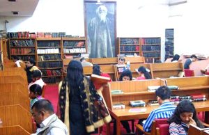 সাহিত্য অ্যাকাডেমিতে কর্মী নিয়োগ Sahitya Academi Recruitment 2024