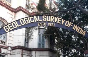 জিওলজিক্যাল সার্ভেতে ডেটা সায়েন্টিস্ট, আইটি এক্সপার্ট GSI Recruitment 2024