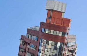 কারেন্ট অ্যাফেয়ার্স ৩ এপ্রিল ২০২৪ Current Affairs 3rd April