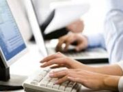 রাজ্যে মাধ্যমিক যোগ্যতায় কর্মী নিয়োগ WB Peon Job 2024