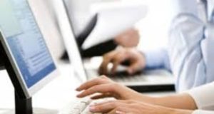 রাজ্যে মাধ্যমিক যোগ্যতায় কর্মী নিয়োগ Data Entry Operator Course Admission