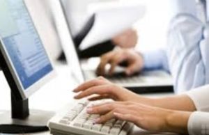 ডেটা এন্ট্রি অপারেটর নিয়োগ WB Peon Job 2024