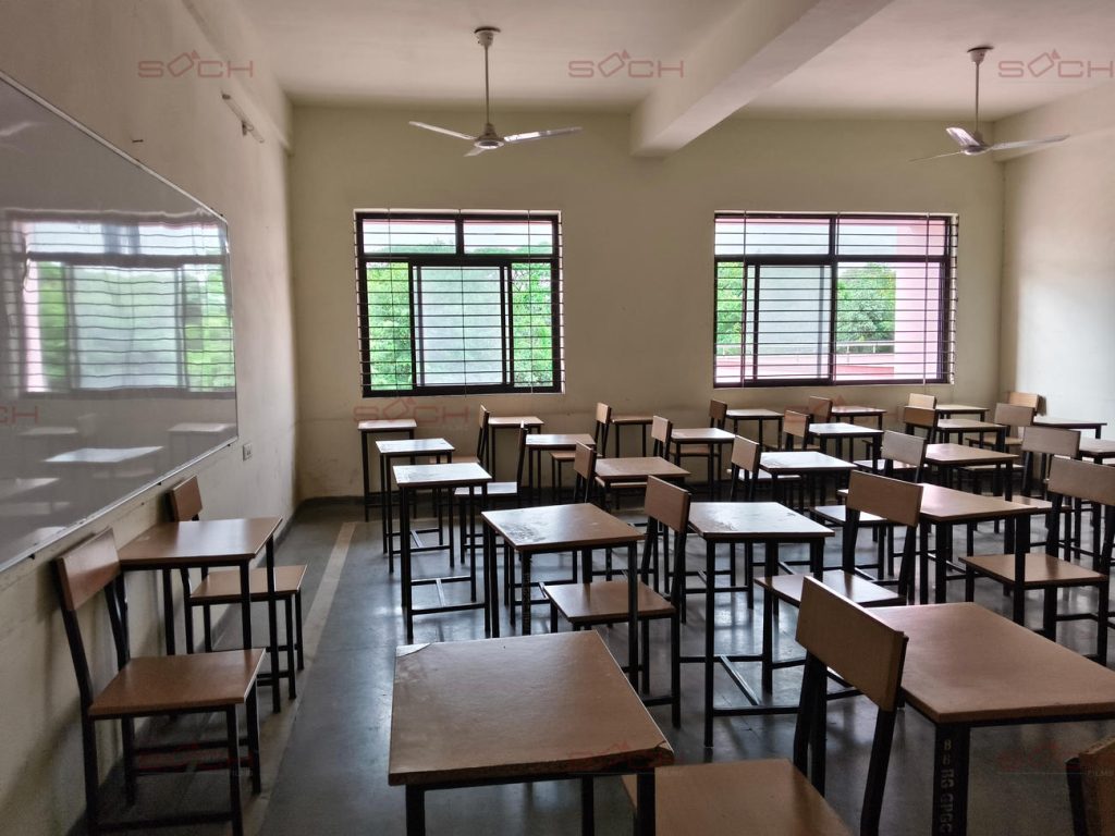 Babulal Gaur P.G Collage BHEL Sochfilmss40