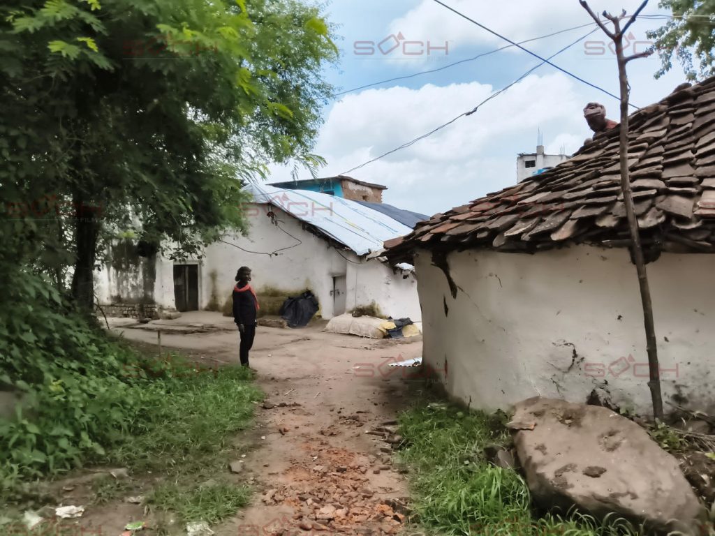 Balampur Village Sochfilmss59