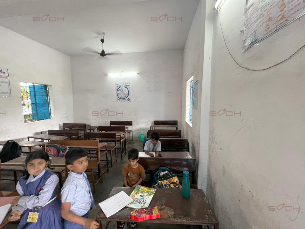 Chhatrasal Public Higher Secondary School Sochfilmss10