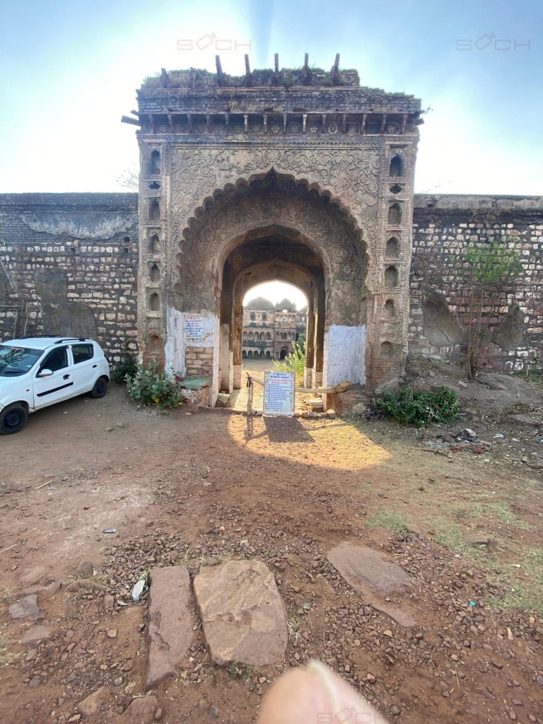 Narsingarh Fort Sochfilmss1