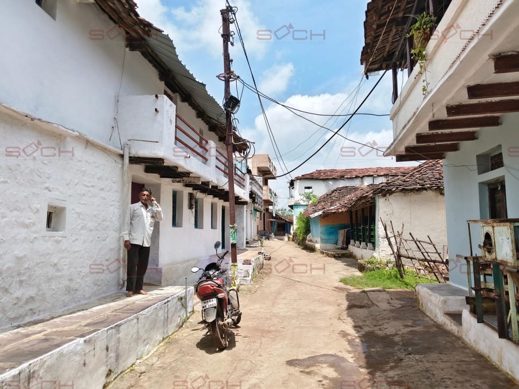 Pathak House Balampur Village Sochfilmss1