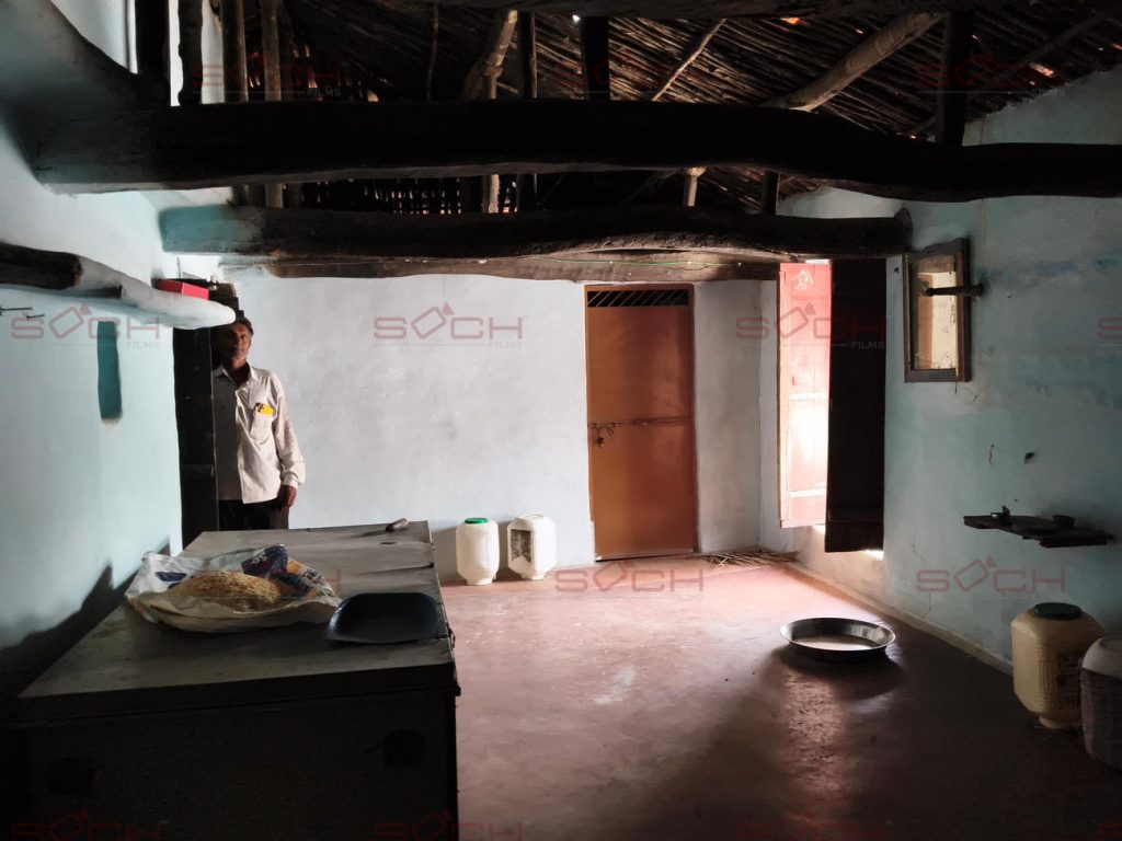 Pathak House Balampur Village Sochfilmss27