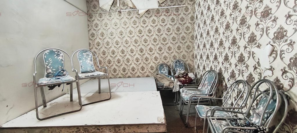 RK Farmhouse Sochfilmss10