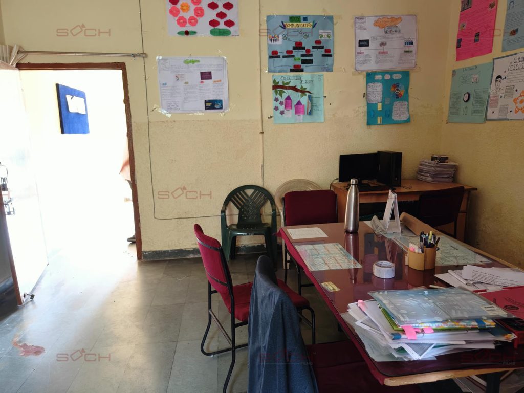 Sadhu Vaswani College, Bairagarh Sochfilmss59