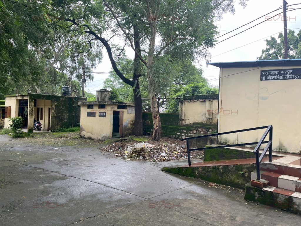 Sashi Model School (old Structure) Sochfilmss19