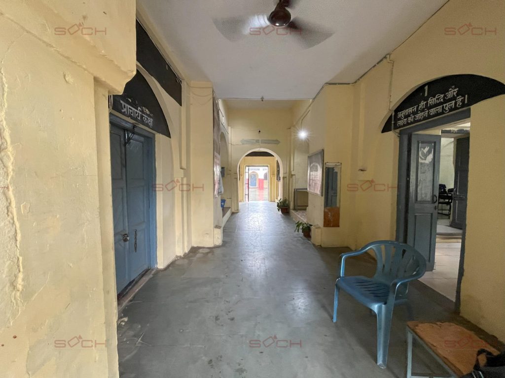 Sashi Model School (old Structure) Sochfilmss37