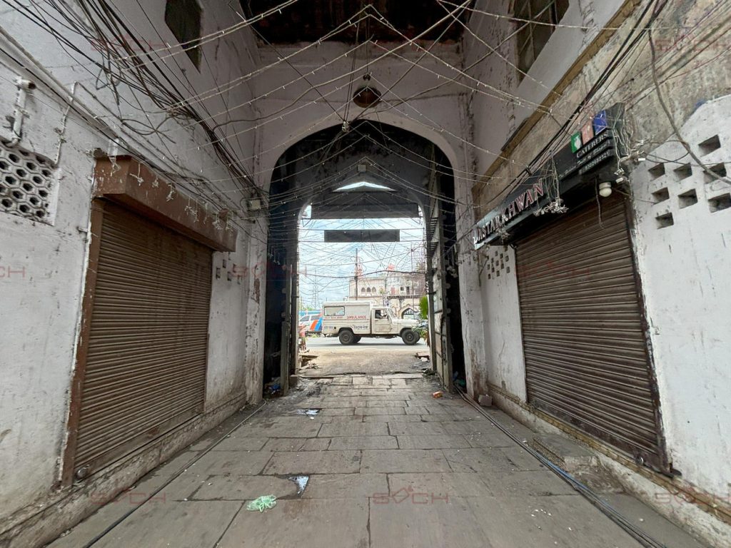 Shoukat Mahal Khandhar Sochfilmss16