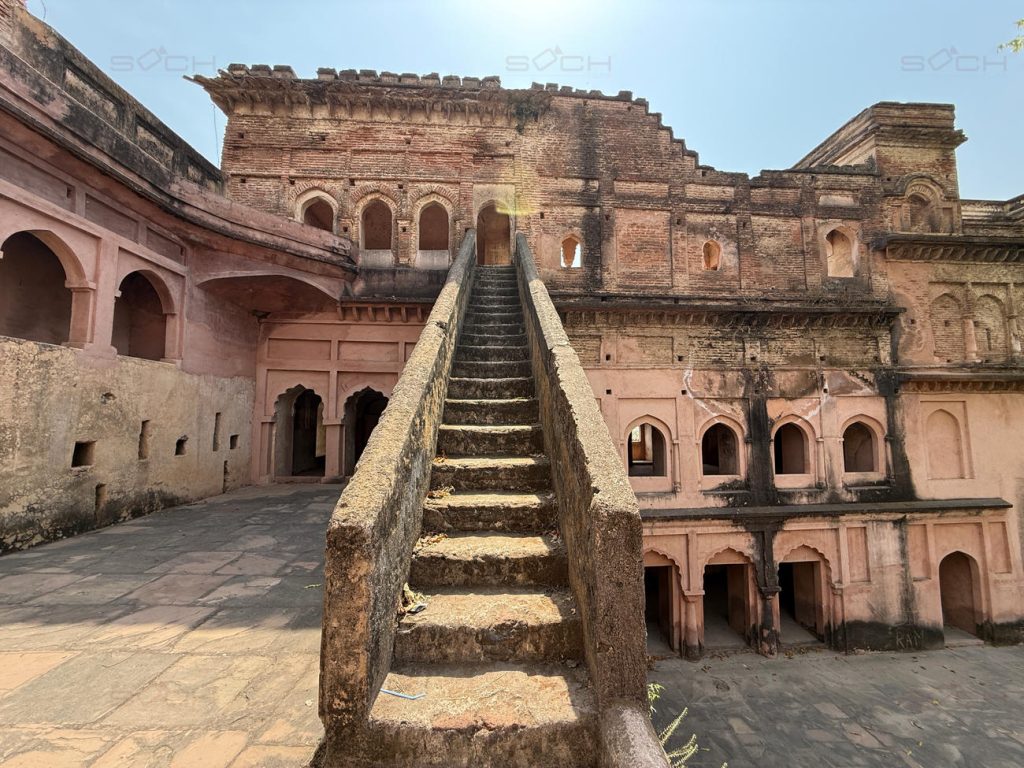 Tikamgarh Baldeogarh Sochfilmss9