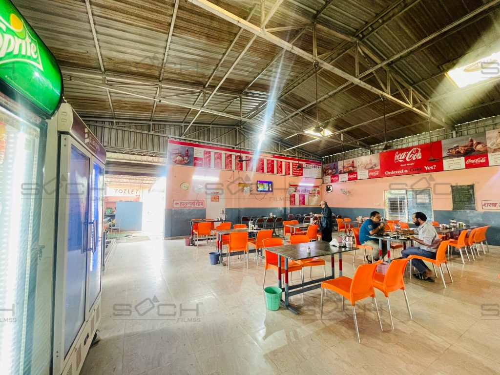 Shree Sai Family Dhaba Name Soch Filmss 05