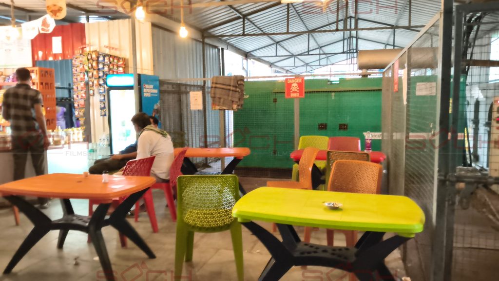 Zindal Hospital Name Soch Filmss 41