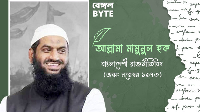 Katta dumbali turklar raqsga tushgan videoni tomosha qiling