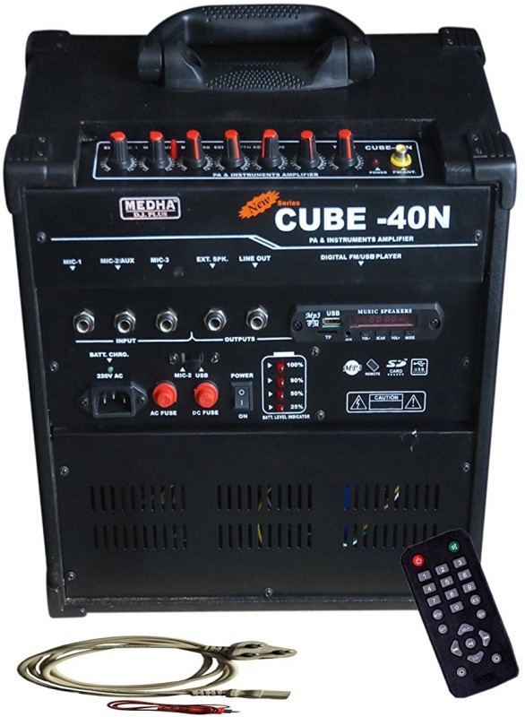 medha cube 40dx amplifier price