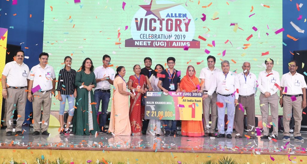 Allen organized a victory celebration to felicitate NEET and AIIMS 2019