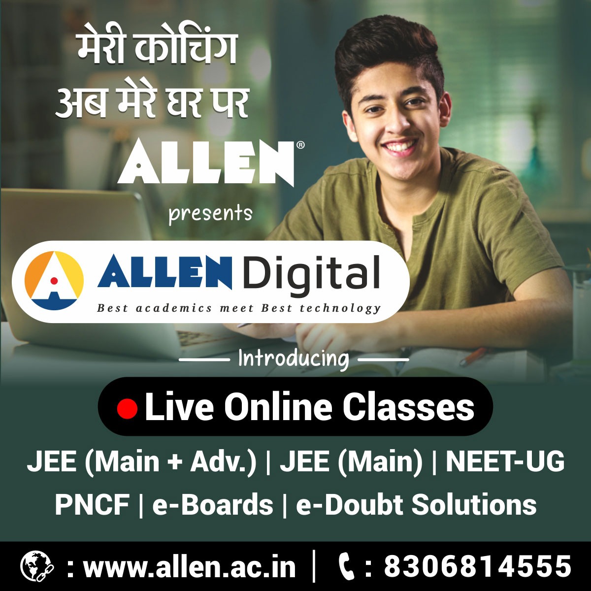 allendigital myexam My Exam EduBlog of ALLEN Career Institute