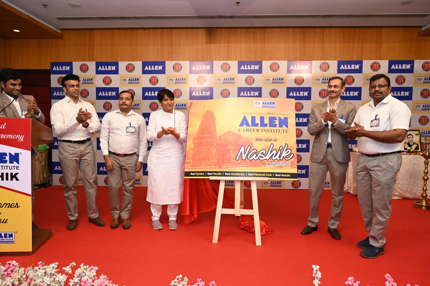 नमस्कार महाराष्ट्र... ALLEN Career Institute is now in the Mini