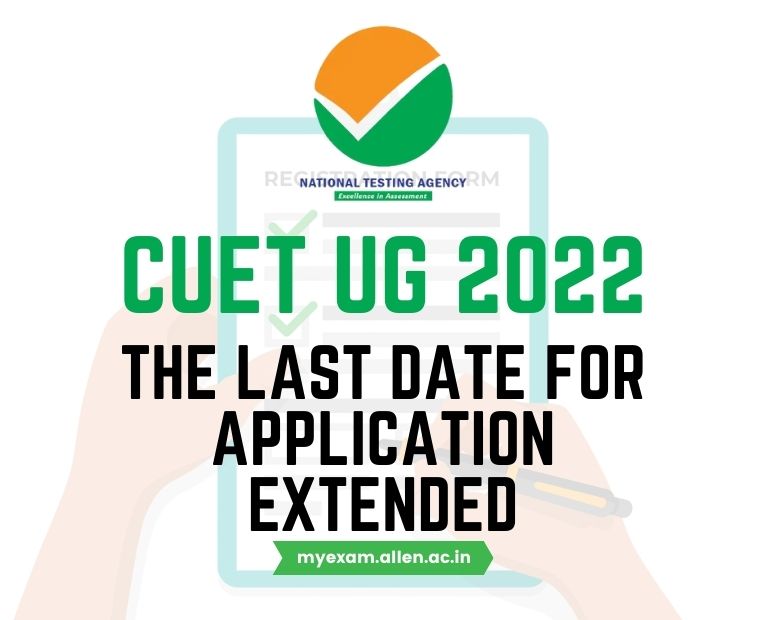 Cuet Ug 2022 Online Application Form Date Extended On Demand Of Students My Exam Edublog Of Cuet Ug 2022 Online Application Form Date Extended On Demand Of Students My Exam Edublog Of