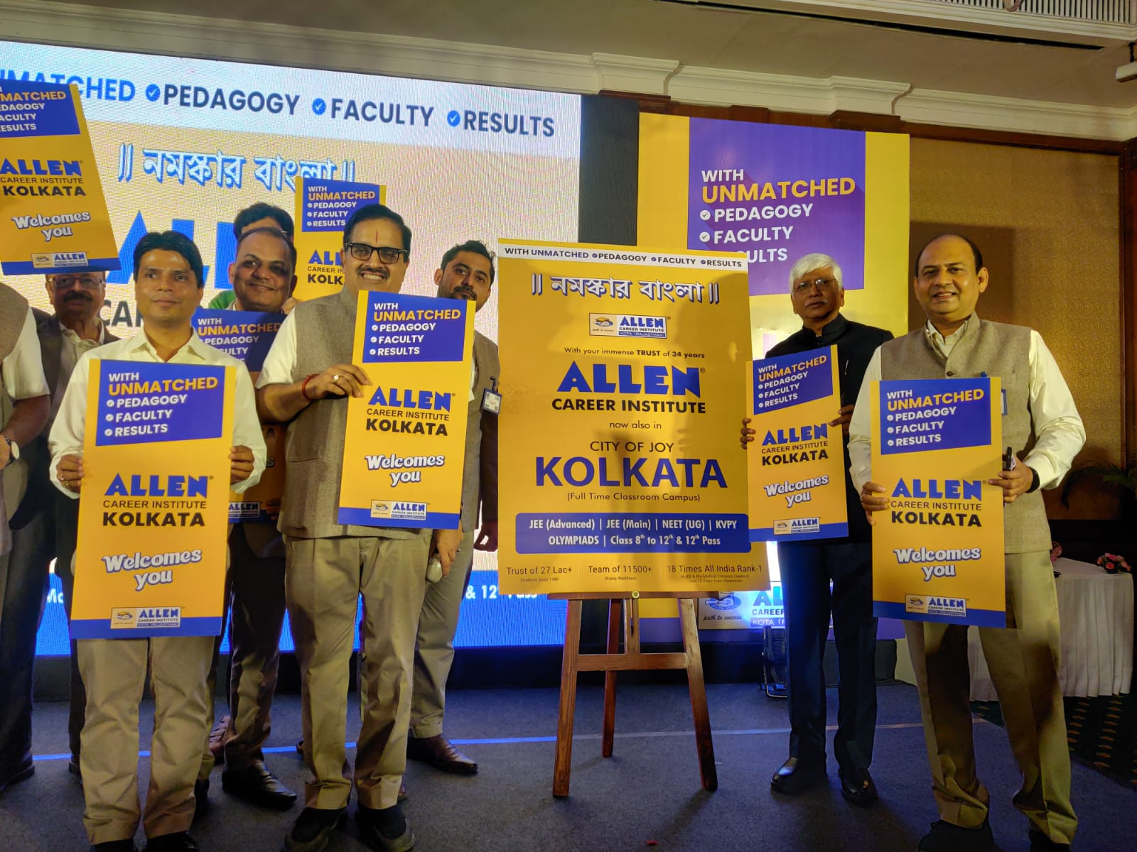 Allen Career Institute Now in City of Joy Kolkata My Exam EduBlog