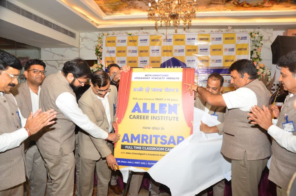 Allen Career Institute Now in Amritsar My Exam EduBlog of ALLEN