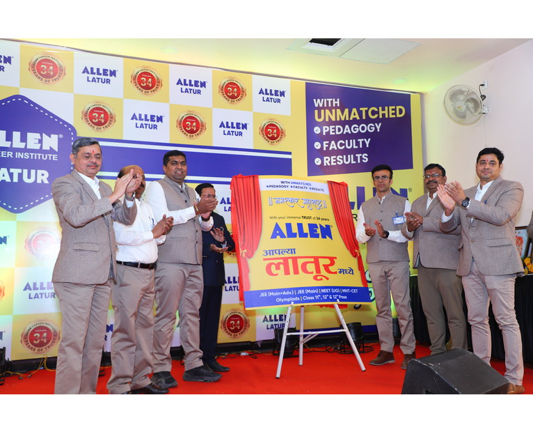 Allen Career Institute Launched In Latur My Exam Edublog Of Allen