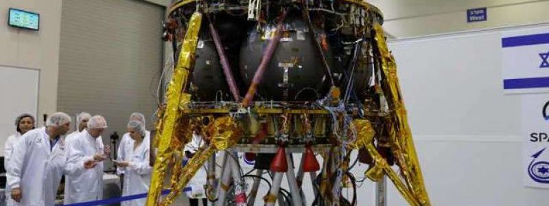 Israel To Launch Its First Spacecraft To The Moon In December Israel To Launch Its First Spacecraft To The Moon In December