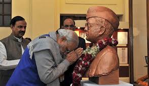 Subash Chandra Bose Museum to Be Inaugurated Today Subash Chandra Bose Museum to Be Inaugurated Today