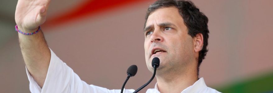 Rahul Gandhi Takes Stance For The Alliance, Says Division Is In BJP Rahul Gandhi Takes Stance For The Alliance, Says Division Is In BJP
