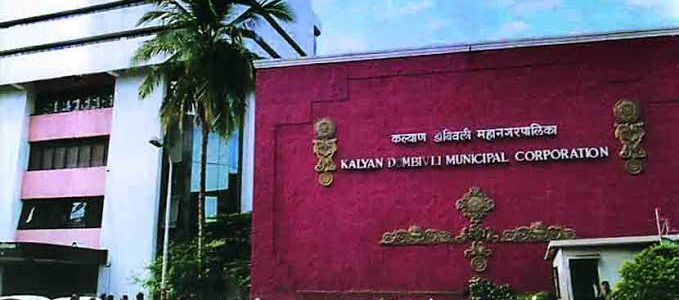 KDMC Approves ₹2,123 Crore Budget For Kalyan And Dombivli KDMC Approves ₹2,123 Crore Budget For Kalyan And Dombivli