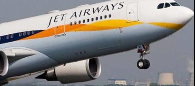 Jet Airways Likely To See Bid From TPG Capital, Etihad, NIIF Jet Airways Likely To See Bid From TPG Capital, Etihad, NIIF