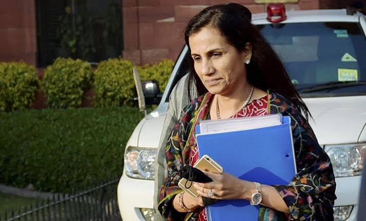Money Laundering Case: Chanda Kochhar Appears Before Enforcement Directorate Today