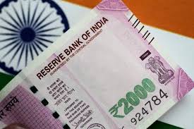 Indian Rupee Trades Lower At ₹69.58 Per Dollar