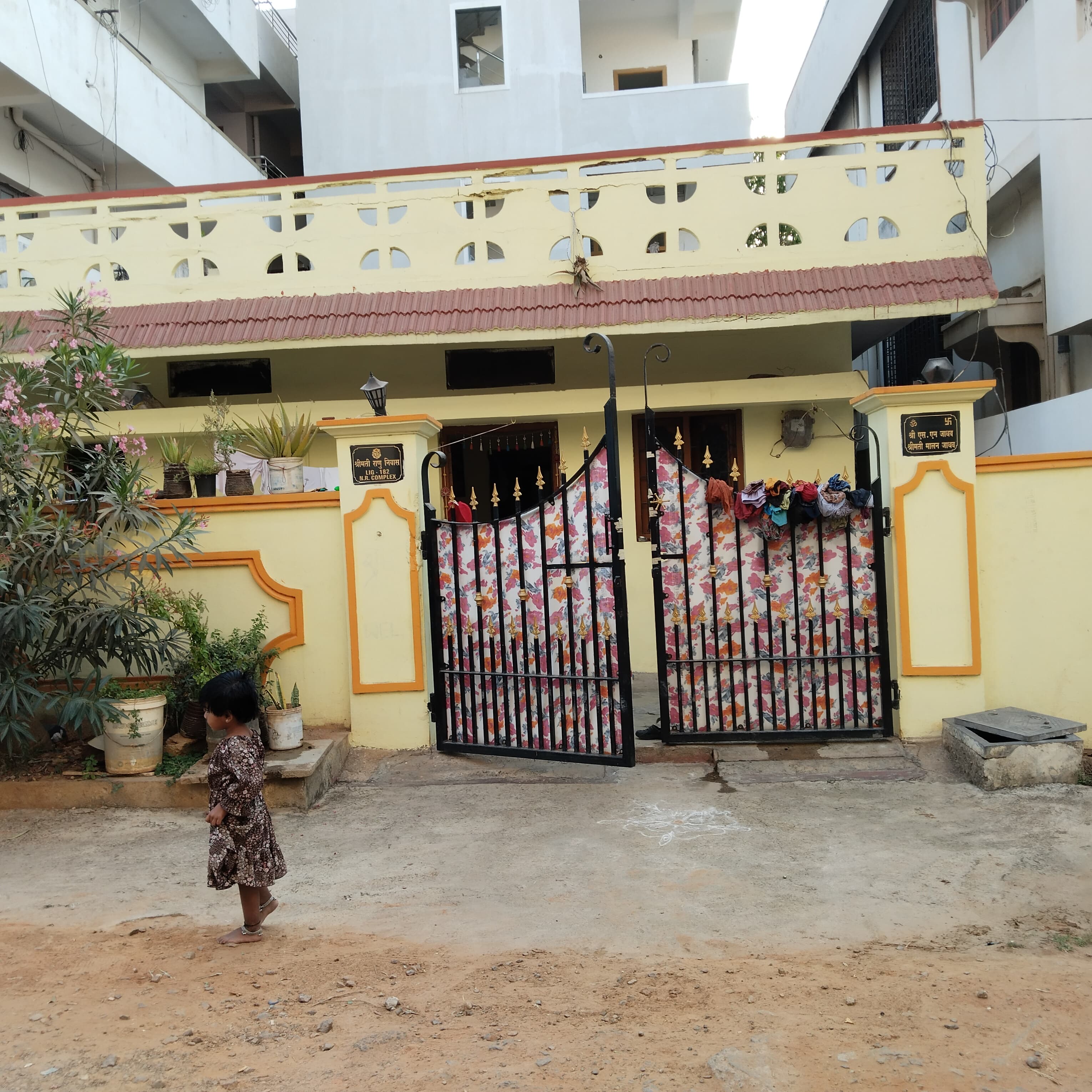 Residential Plot and independent House For Sale