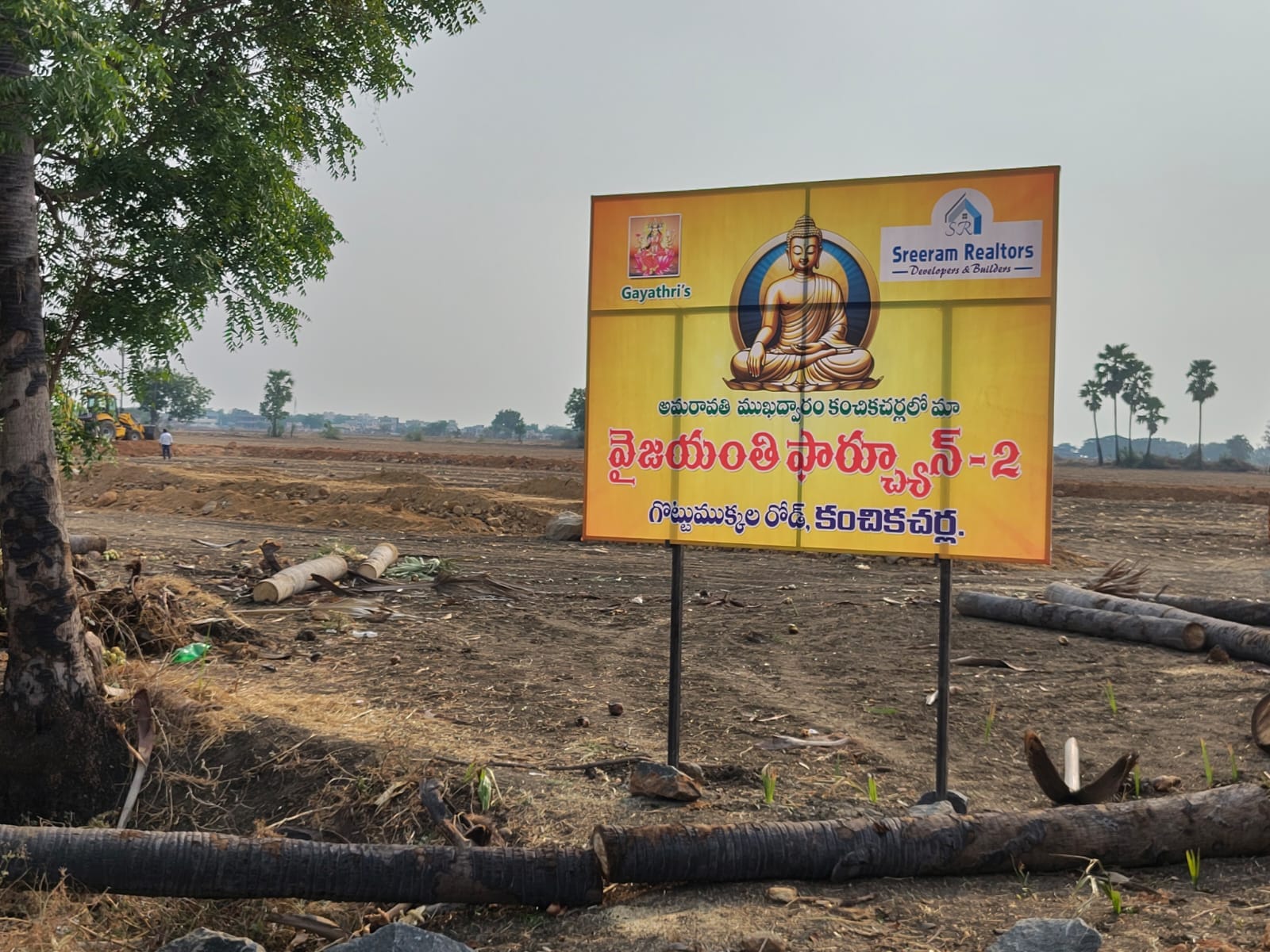 Vaijayanthi Open Plots 