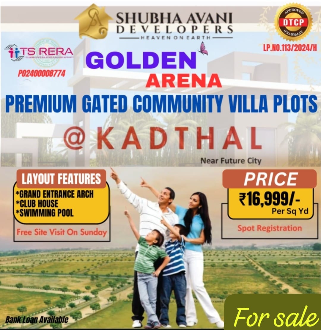  Shubha Avani Developers Golden Arena Plots
