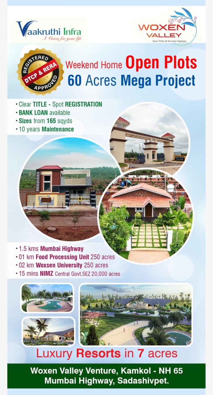 Agricultural Land For Sale @Narayanapet District