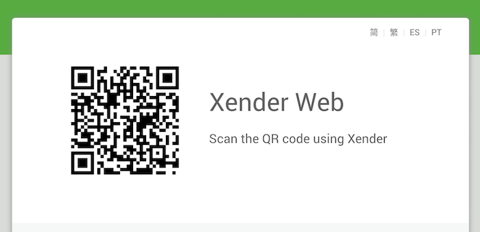 xender web app