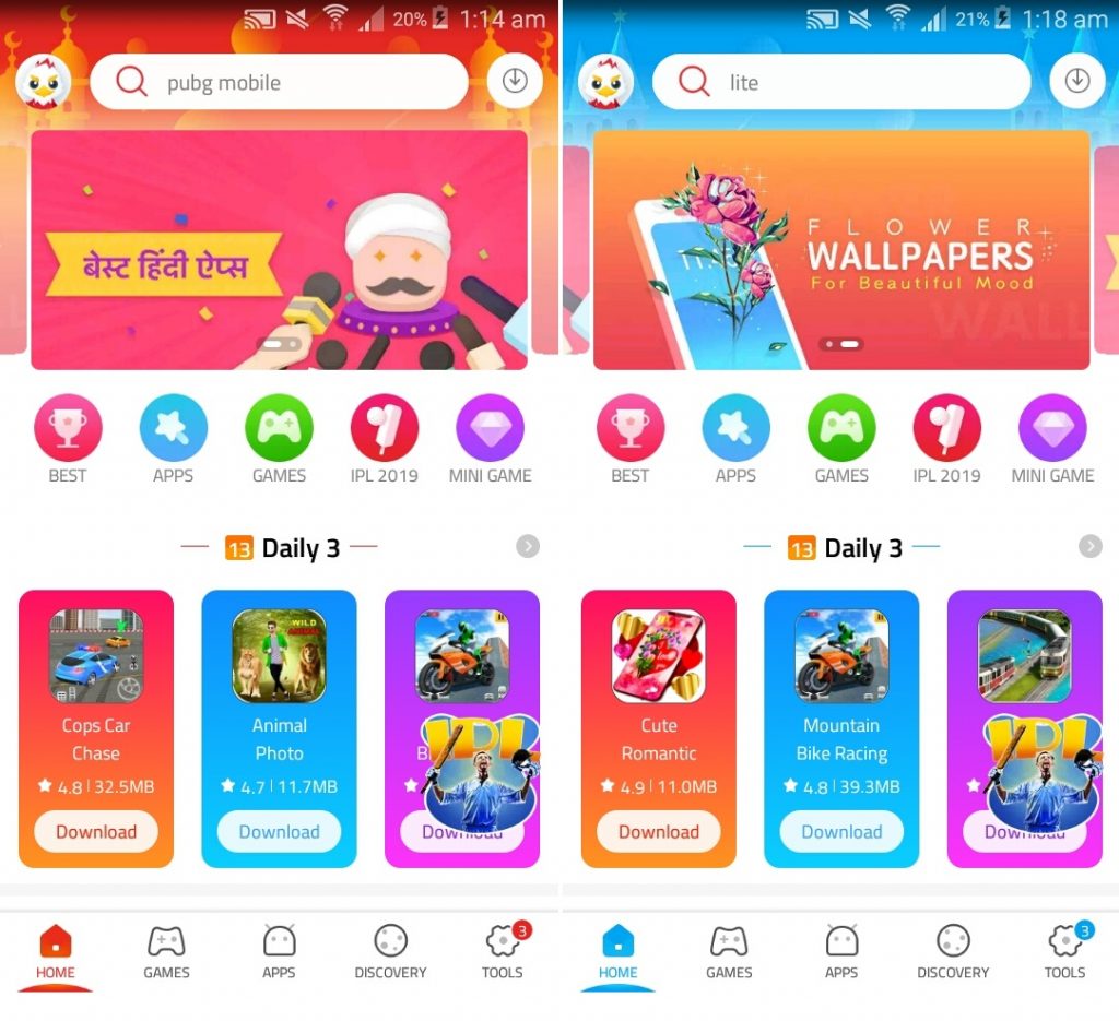 Download 9apps for PC – Windows 7/8/10 | Latest Version