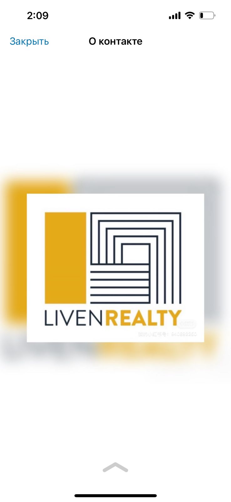 Spacious 1BR | Community View | Balcony