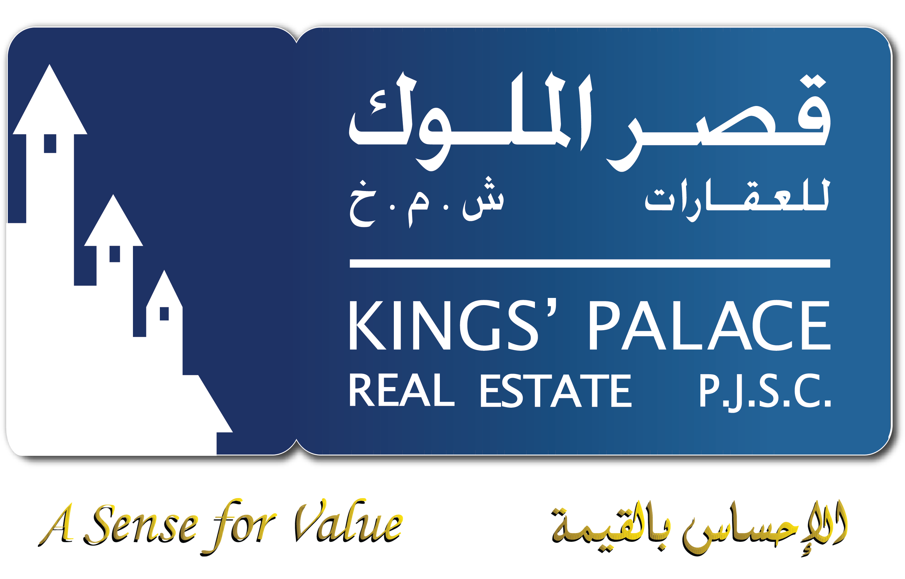 Apartments for Rent in Ajman Flats for Rent in Ajman