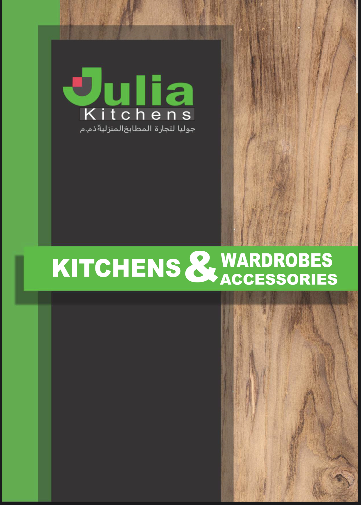 Top Kitchen and Bathroom Interior Designers and Companies