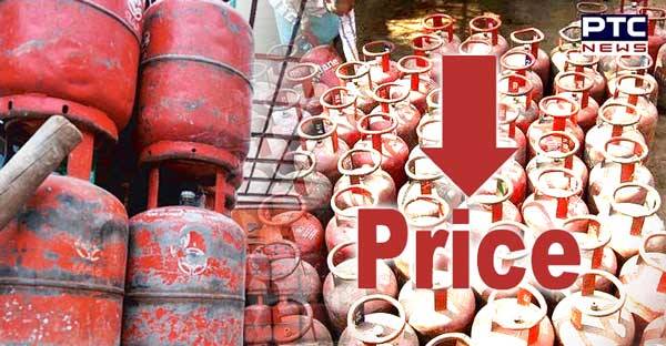 Subsidised LPG