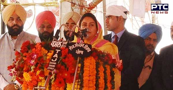 Union Minister Harsimrat Badal thanks Prime Minister Narendra Modi on the decision to build Kartarpur Corridor Harsimrat Badal