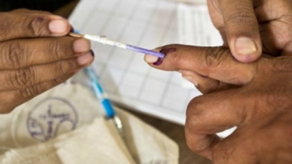panchayati elections punjab high court cancelled nomination panchayati elections punjab high court cancelled nomination
