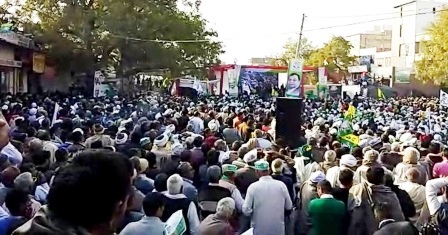 Jind Election