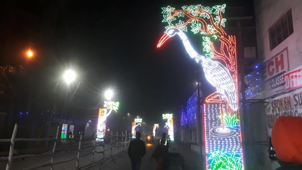 Guru Gobind Singh ji
